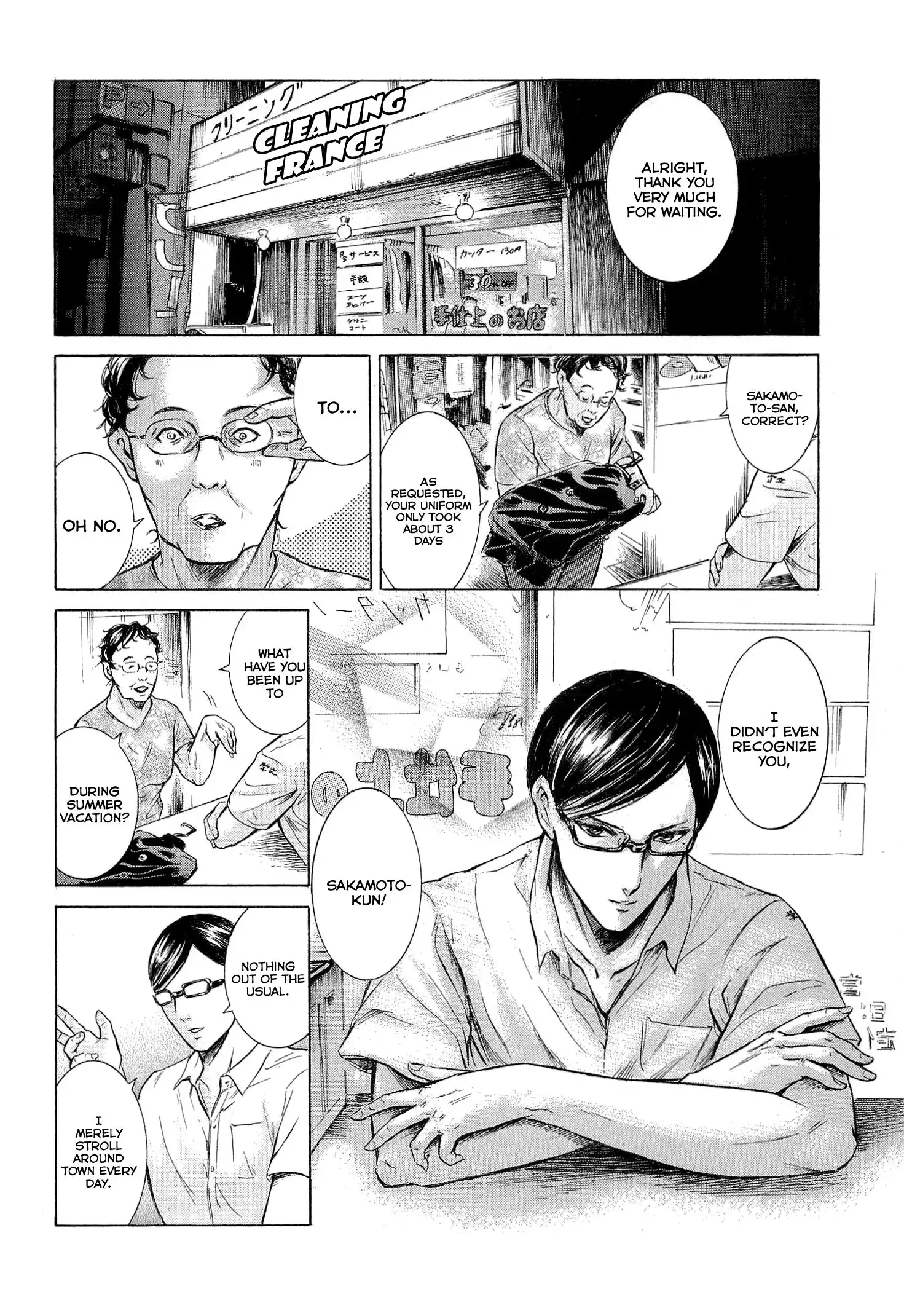 Sakamoto desu ga? Chapter 9 24